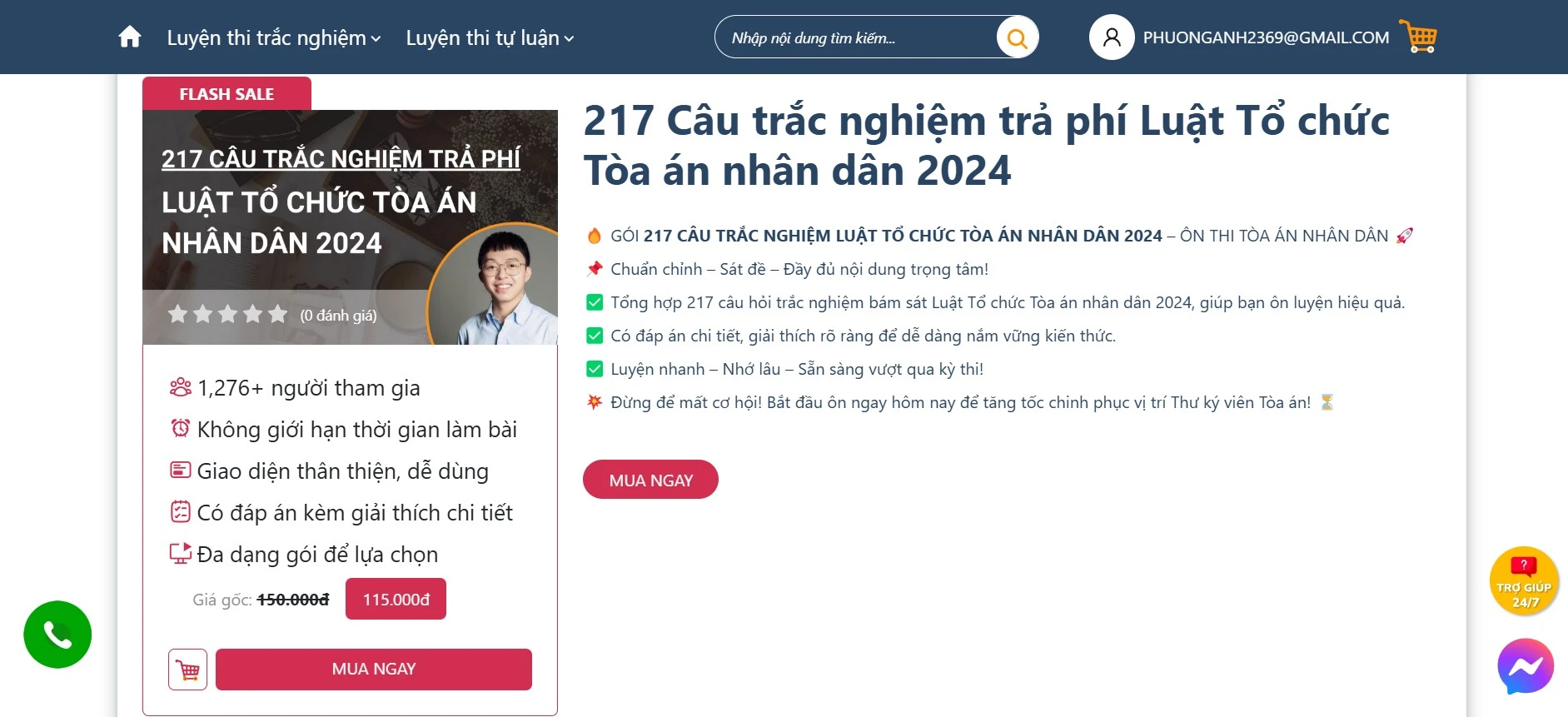    Bí quyết đạt điểm cao với gói 217 câu trắc nghiệm trả phí Luật Tổ chức Tòa án nhân dân 2024
