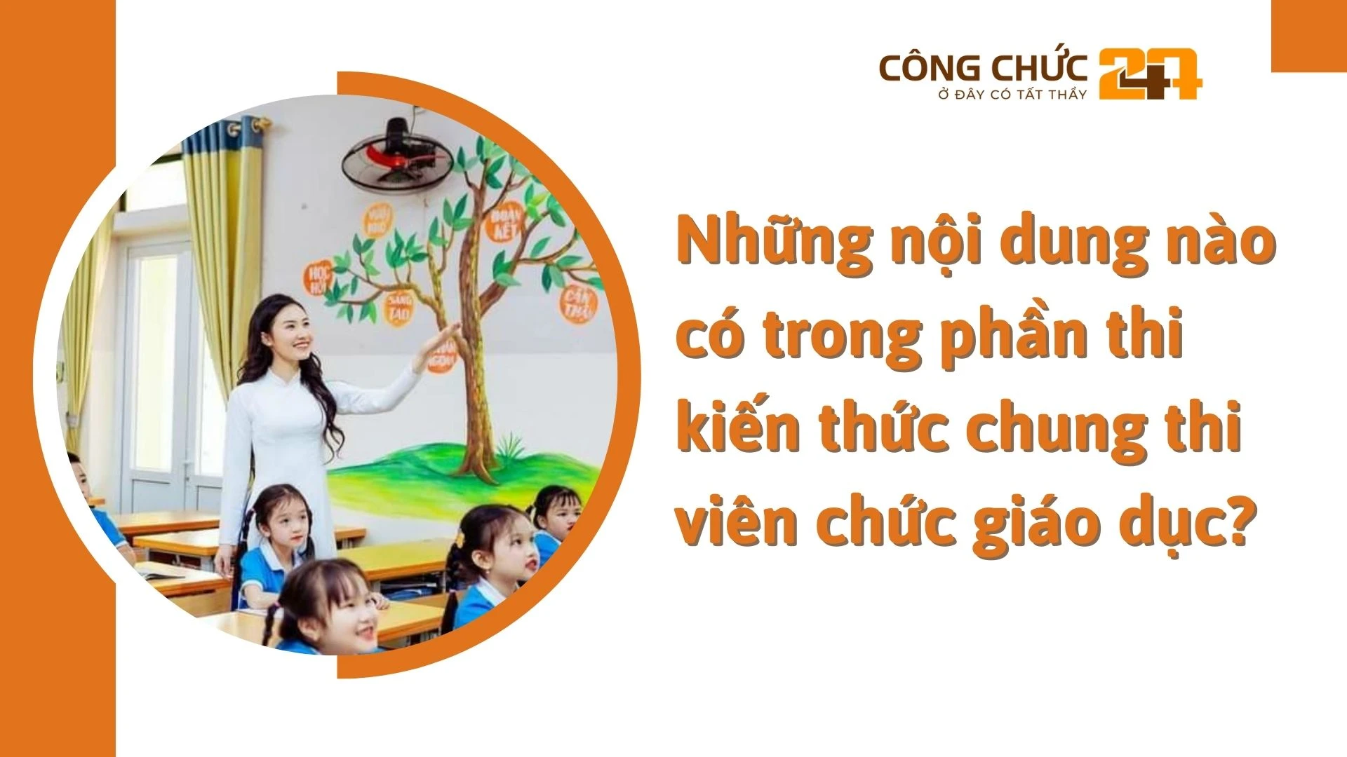    Điều kiện để giáo viên hạng 4 lên hạng 3
